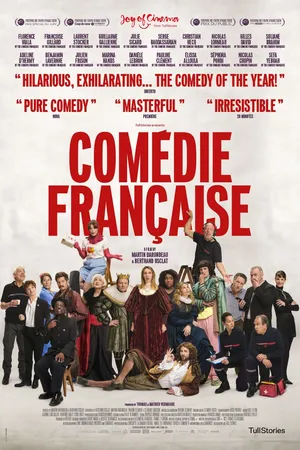 Filmplakat zu Comédie Française