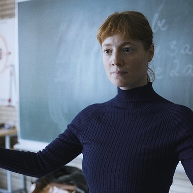 Das Lehrerzimmer